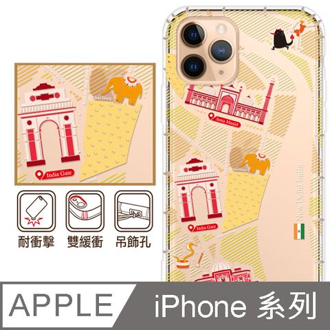 反骨創意 iPhone16/15/14/13/12系列 彩繪防摔手機殼-寶萊塢(i16ProMax/i16Plus/mini/Pro/i11/SE3/SE2/XR/i8+/i7