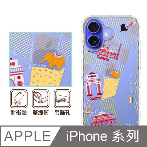 反骨創意 iPhone16/15/14/13/12系列 彩繪防摔手機殼-寶萊塢(i16ProMax/i16Plus/mini/Pro/i11/SE3/SE2/XR/i8+/i7