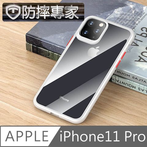 防摔專家 iPhone11 Pro 透明硬殼軟膠邊框防摔保護套 白紅