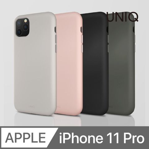 UNIQ LinoHue iPhone 11 Pro 素色液態矽膠防摔殼 (5.8吋)