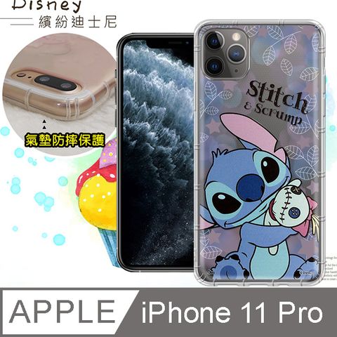 Disney 迪士尼 正版 iPhone 11 Pro 5.8吋  繽紛空壓安全手機殼(史迪奇) 氣墊殼