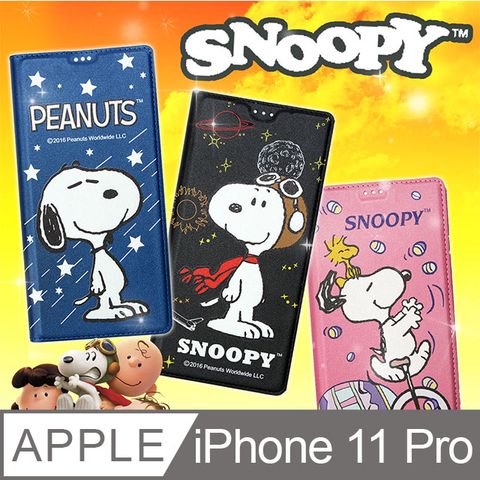 史努比SNOOPY授權正版 iPhone 11 Pro 5.8吋