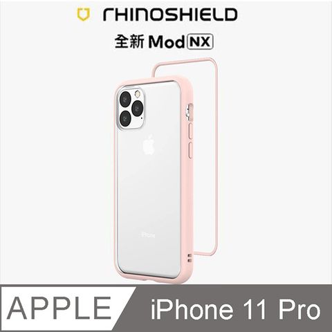 RHINOSHIELD 犀牛盾 iPhone 11 Pro Mod NX 邊框背蓋兩用手機殼-櫻花粉