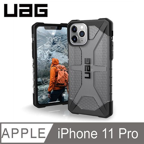 UAG iPhone 11 Pro 耐衝擊保護殼-透黑