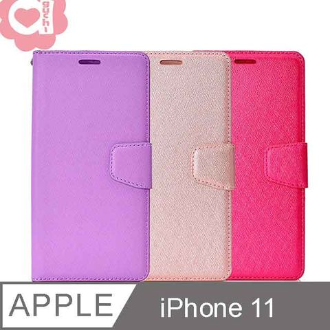 Apple iPhone 11 (6.1吋) 蠶絲紋月詩時尚皮套 表面特殊處理 防刮耐磨 側掀磁扣手機殼/保護套-紫粉玫