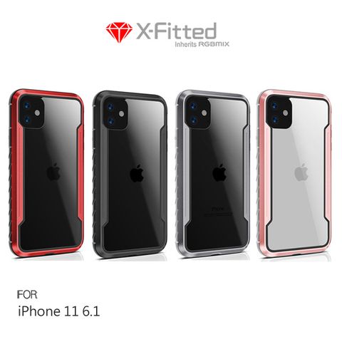 X-Fitted Apple iPhone 11 6.1 X-FIGHTER PLUS 鋁合金保護殼