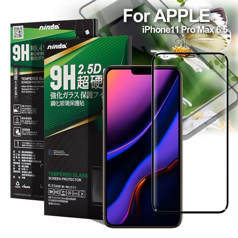 NISDA for iPhone 11 Pro Max 6.5吋 完美滿版鋼化玻璃保護貼-黑