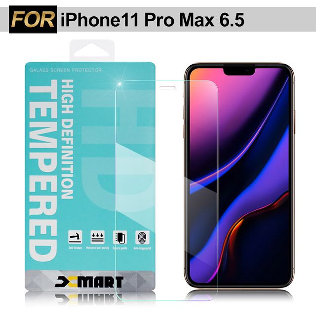 X mart Xmart for iPhone 11 Pro Max 6.5吋 薄型 9H 玻璃保護貼-非滿版