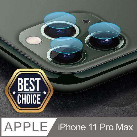 新機必備最佳防護 iPhone 11 Pro Max【6.5吋】鏡頭保護膜