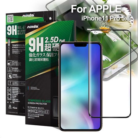 NISDA for iPhone 11 Pro 5.8吋 完美滿版鋼化玻璃保護貼-黑