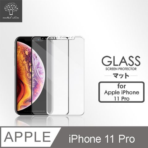 Metal-Slim Apple iPhone 11 Pro 滿版鋼化玻璃保護貼