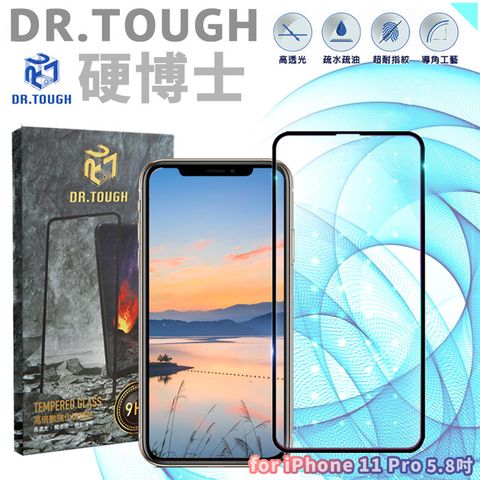 DR.TOUGH 硬博士 for iPhone 11 Pro 5.8吋 3D曲面滿版保護貼-黑