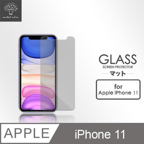 Metal-Slim Apple iPhone 11 9H鋼化玻璃保護貼