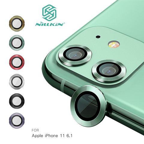 NILLKIN Apple iPhone 11 6.1 彩鏡鏡頭貼(二片裝)