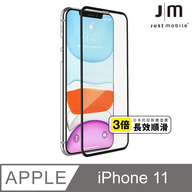 Just Mobile  Xkin iPhone 11 3D滿版玻璃保護貼