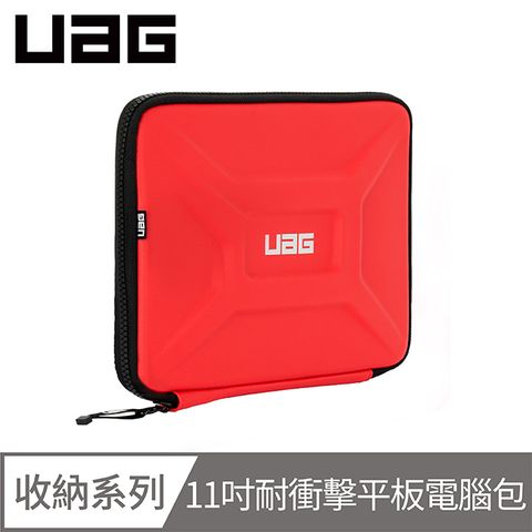 UAG 11吋耐衝擊平板電腦保護套-紅