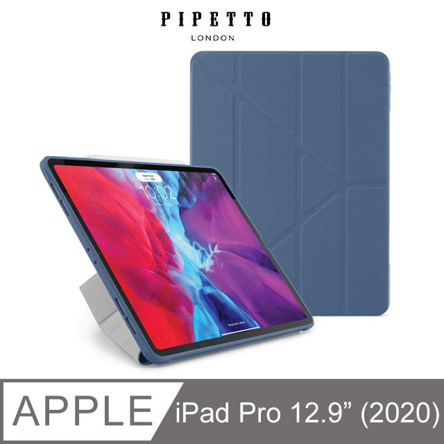 Pipetto 【英國品牌】 Origami iPad Pro 12.9吋 第4代(2020) TPU多角度多功能保護套-海軍藍