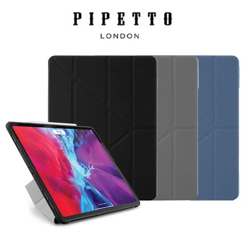 PU 英國Pipetto Origami iPad Pro 12.9吋(第4代) T多角度摺疊保護套