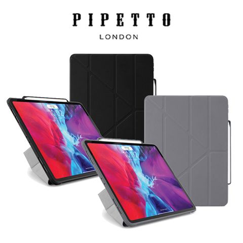 英國Pipetto Origami Pencil iPad Pro 12.9吋(第4代) 多角度摺疊保護套(內建筆槽)