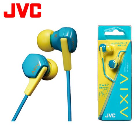 ★入耳+耳掛式耳機 ★JVC 繽紛糖果運動耳掛/入耳兩用耳機 HA-FX17-AY(黃藍)