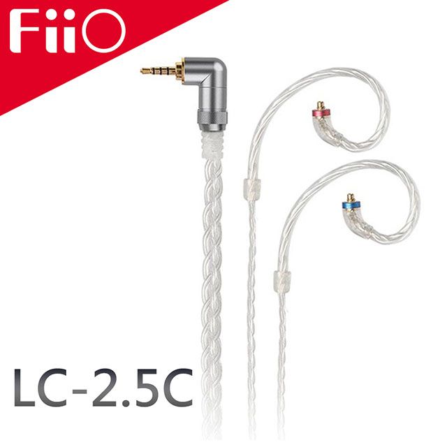 FiiO  LC-2.5C 純手工編織高純度單晶銅鍍銀MMCX耳機升級線(2.5mm)