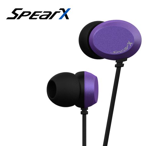 SPEARX 聲特科技 D2-air風華時尚高音質入耳式音樂耳機 (浪漫紫)