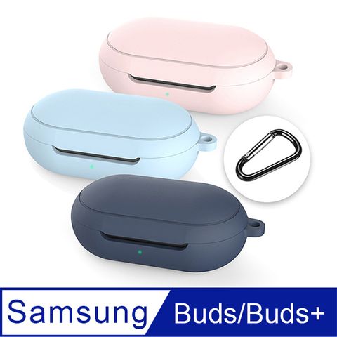【Timo】SAMSUNG三星 Galaxy Buds/Buds+ 藍牙耳機專用 矽膠保護套(附扣環)【贈】金屬防塵貼