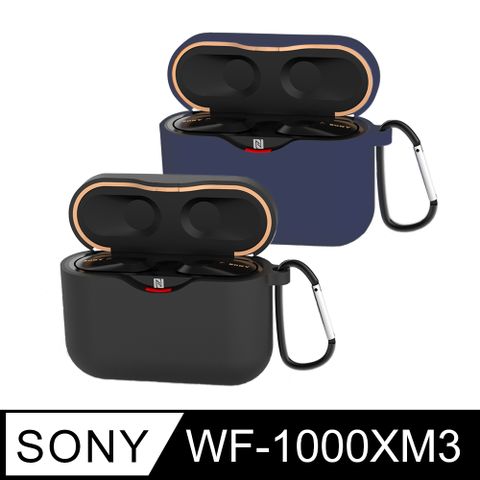 【Timo】SONY WF-1000XM3 藍牙耳機專用 矽膠保護套(附扣環)