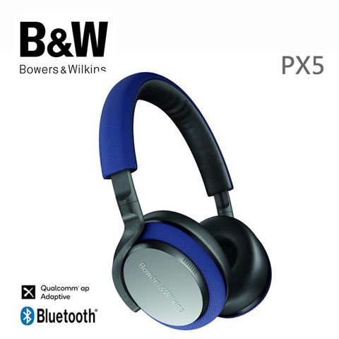 ★最新aptX Adaptive技術英國 B&amp;W Bowers &amp; Wilkins 無線藍牙主動降噪全貼耳式耳機 PX5【寶石藍】
