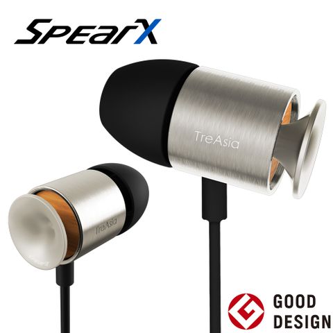 SPEARX 聲特科技 T+S O3全音域入耳式音樂耳機-銀色