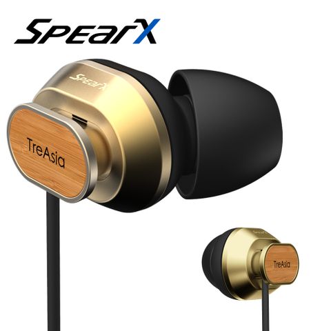 SPEARX 聲特科技 T+S O1全音域入耳式音樂耳機-金色