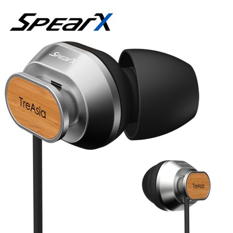 SPEARX 聲特科技 T+S O1全音域入耳式音樂耳機-銀色