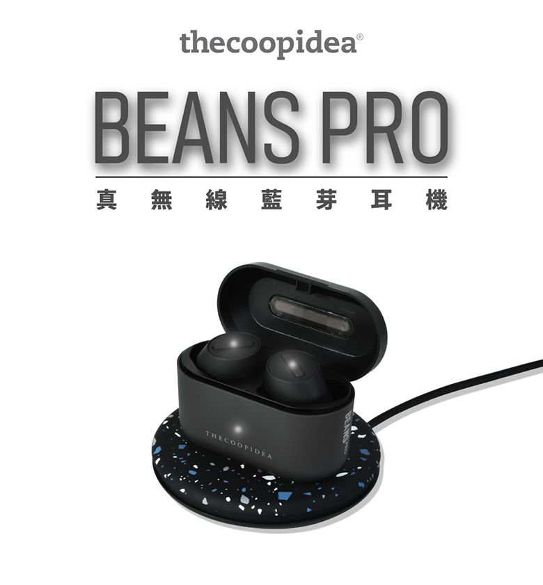 Thecoopidea discount beans pro