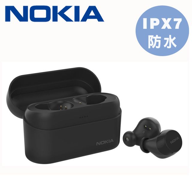 Nokia 諾基亞  Power Earbuds真無線藍牙耳機BH-605(霧碳黑)