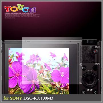 SONY DSC-RX100M3專用高透防刮無痕螢幕保護貼