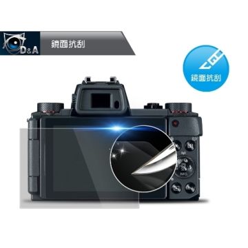 D&A for Canon EOS M100日本鏡面抗刮螢幕貼