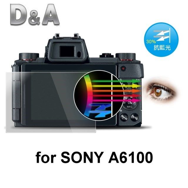 D&A for SONY A6100日本9H藍光保貼