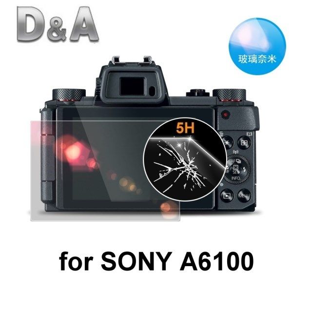 D&A for SONY A6100日本玻璃奈米螢幕貼