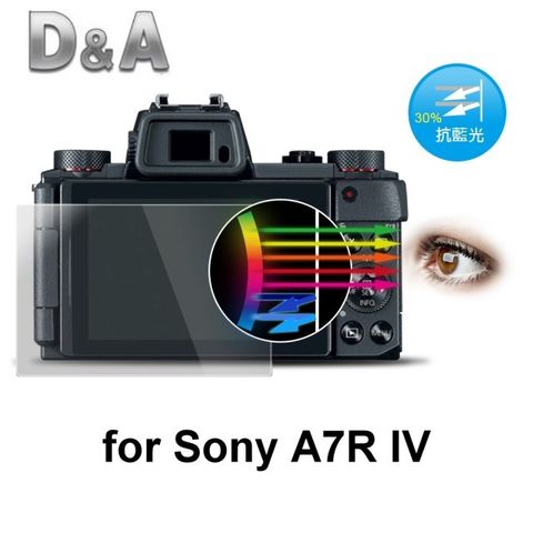 for Sony A7R IVD&amp;A日本9H藍光保貼