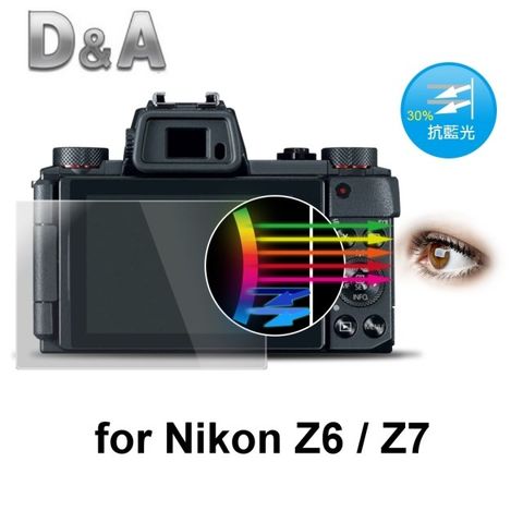 for Nikon Z6 / Z7D&amp;A日本9H藍光保貼