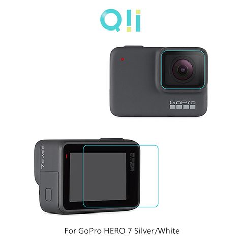Qii GoPro HERO 7 Silver/White 玻璃貼(鏡頭+螢幕)