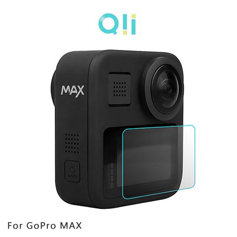 Qii GoPro MAX 玻璃貼(螢幕)