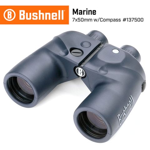 航運公司指定款 附米位刻劃板美國 Bushnell 倍視能 Marine 航海系列 7x50mm 大口徑雙筒望遠鏡 照明指北型 137500 (公司貨)