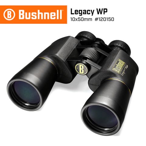 Bushnell 倍視能 10x50mm 大口徑防水型雙筒望遠鏡 Legacy WP 經典系列 120150