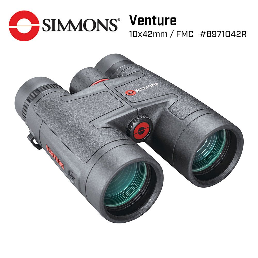 Simmons 西蒙斯 10x42mm 賞鳥型雙筒望遠鏡 Venture 冒險系列 8971042R