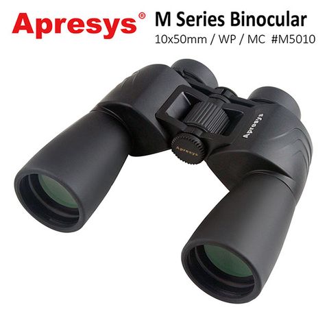 Apresys (福利品) M Series 10x50mm 大口徑防水型雙筒望遠鏡 M5010