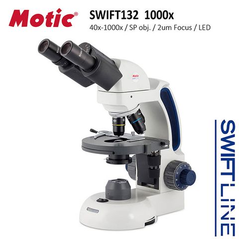 Semi-Plan 半平場物鏡【Motic 麥克奧迪】Swift132 1000x 中型雙眼LED蓄電複式生物顯微鏡