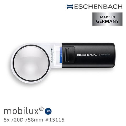 Eschenbach 宜視寶 【德國 】mobilux LED 5x/20D/58mm 德國製LED手持型非球面放大鏡 15115 (公司貨)