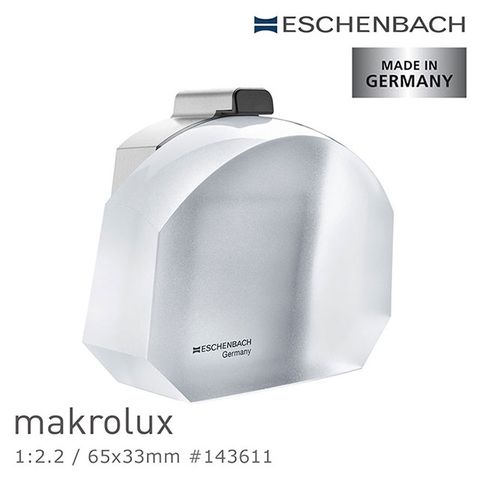 【德國 Eschenbach】makrolux 1:2.2/65x33mm 德國製LED橫式文鎮型放大鏡 143611 (公司貨)
