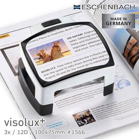 【德國 Eschenbach】visolux+ 3x/12D/100x75mm 德國製LED立座式大鏡面非球面放大鏡 1566 (公司貨)